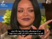 مگه میشه اینکارو انجام نداده باشی🤣