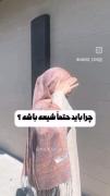 عزیزممممممم......):/....خدا... 