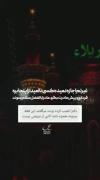 غیرتش اجازه نمیده کسی از پیشش ناامید برگرده