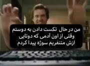 خبب بح بحح .. ...بسم الله 🤝🏻