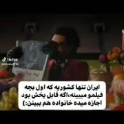 احساس قدرتتتت 😏😏😏😏😏🤝🏻🤝🏻🤝🏻🤝🏻