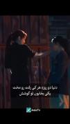 خواهش میکنم راحت باشید 🤝🏻😌 ..