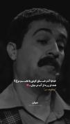 همه تو زرد از آب در میان...💔‍‍
