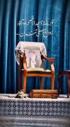 قرار ما مسجد الاقصی بود نه وداع مصلی تهران 
