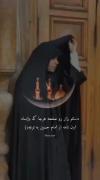 امتحان کن .....................
