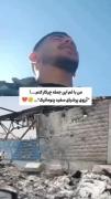 چه گناهی داشتن................