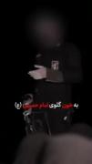 صدپسر در خون بغلتد گم نگردد دختری ......