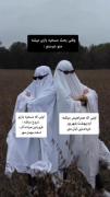 واقعا حق🤣👻‌‌‌‌‌‌‌‌‌‌‌‌‌‌‌‌‌‌‌