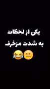 طنز برای مناسبت شاد بودن و خوشحالی
