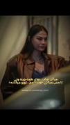  اسم سریال ترکی اشرف رویا اشرف .