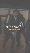 ~بریم نجف؟؟؟..................~