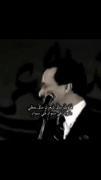 يا اعز طينة اعلة روحي شغيراك يل خيالك ما مشة بگدي وراك .