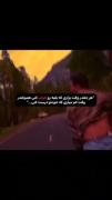 اره دختر خوب/پسر خوب همینننن:)