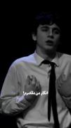 چرا من باید خودمو تغییر بدم):🖤