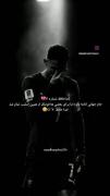 آخرین سوت بود واقعا؟!🤕🖤نمتونم هنوز باور کنم