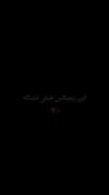 چیزی ندارم که بگم یه ریمیک قشنگه فقط نگه کن