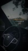 ولی میگذره.....................