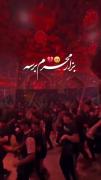 محرم دلنشین❤️🇮🇷😍✨ اگه امام حسین رو دوست داری لایک کن ✨
