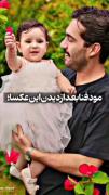 ................... عشقققققققق