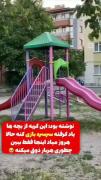 وای خدا چه زوقی میکنه😘😍🐈‍⬛🐤