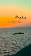 مناسب استوری کلیپ فالو کن پشیمون نمیشی
