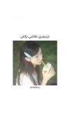 .🍓. ✧. ☆. pinterest. ✧. ☆. 🍒. 