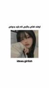 .☆.🍓. 🍒pinterest. 🍓. 🍒. ☆. 