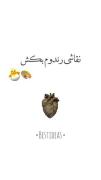 .☆.🍓. 🍒pinterest. 🍓. 🍒. ☆. 