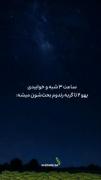 حققققققققققققققققققققققققققققققق