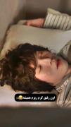 شما هم همچین رفیقی دارین؟🤣…….