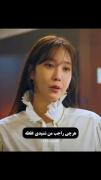 من بدتر از این حرفام سیسی🔪🎀…
