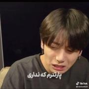 فقط اخرش🤣🤣…………………………………………….
