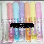 چیزی که ما تو بچگی میزدیم🍬🍭. 
