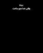 من :