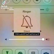 اره من همون دختریم که همیشه گوشیش سایلنته
