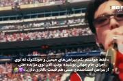 لباس جیمین وجونگکوک قیمتش از لباس امضا شده مسی هم بالا تره✌🏼🇰🇷