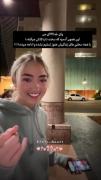 عه این دختره همونه که داره تلاش میکنه؟؟