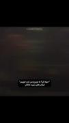 فــــالــو نچونی گـــیه میچــــــونماااااا🍼😭