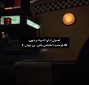 🙂‍↔️ ✨