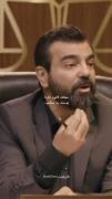 وقتی مملکت قانون داره تو کی هستی که به مردم بگی پوستت میکنم 😠 