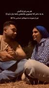 خوشبختی یعنی گذروندن سختی ها با آدم مورد علاقه آت❤️