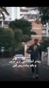 برای تغییر سبک زندگیمون،باید ناخودآگاه خودمونو تعلیم به تغییر بدیم