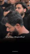 لیلا شدی مجنون بشم آره........