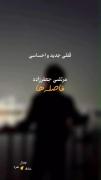 Music..........................
