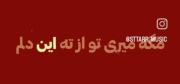 ـــــــــــــــــــــــــــــــ