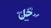 ـــــــــــــــــــــــــــــــ