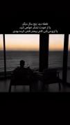 Video 💽‌‌ .