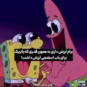 Video🐈‍⬛💤🎀..................