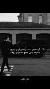 Video🐈‍⬛💤🎀..................