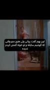Video🐈‍⬛💤🎀..................